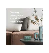 Умная колонка «Капсула Мини» с голосовым помощником Марусей