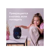 Умная колонка «Капсула» с голосовым помощником Марусей