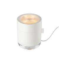 USB Увлажнитель воздуха с подсветкой &laquo;Dolomiti&raquo;