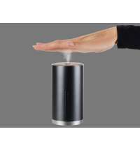 Портативный увлажнитель воздуха с функцией дезинфекции «Clain»