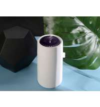 Портативный увлажнитель воздуха «Bioko»