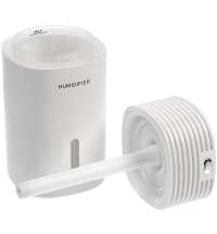 Настольный увлажнитель DH13, белый