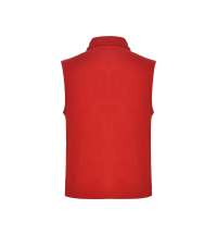 Жилет флисовый «Bellagio» мужской