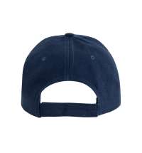 Бейсболка «Eris»