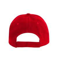 Бейсболка «Eris»