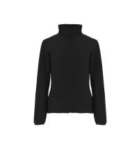 Куртка флисовая «Artic» женская