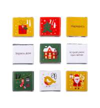 Шоколадный адвент-календарь «Festive»