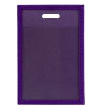 Набор Shall Mini, фиолетовый