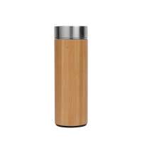Вакуумный термос &laquo;Moso&raquo; из бамбука