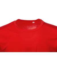 Футболка спортивная «Turin», мужская