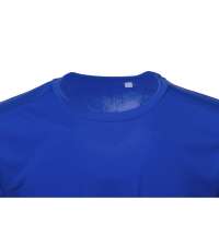 Футболка спортивная «Turin», мужская