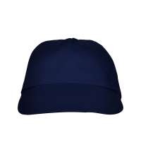 Бейсболка «Basica»