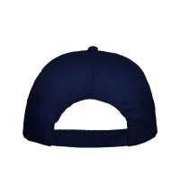 Бейсболка «Basica»