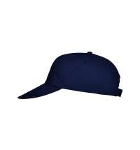 Бейсболка &laquo;Basica&raquo;