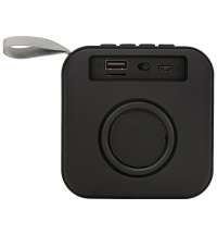 Портативная колонка «Otto»