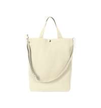 Сумка «Helfer» на кнопке с регулирующейся лямкой