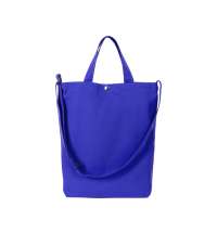 Сумка «Helfer» на кнопке с регулирующейся лямкой