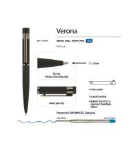 Ручка металлическая шариковая «Verona»
