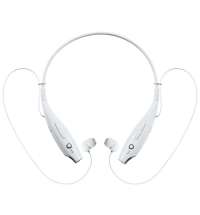 Bluetooth наушники stereoBand Ver.2, белые