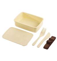 Ланч-бокс из бамбукового волокна «Bamberg»