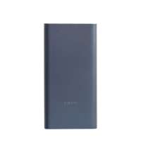 Внешний аккумулятор «22.5W Power Bank» с быстрой зарядкой QC/PD, 10000 mAh