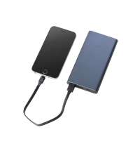 Внешний аккумулятор «22.5W Power Bank» с быстрой зарядкой QC/PD, 10000 mAh