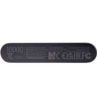 Внешний аккумулятор «22.5W Power Bank» с быстрой зарядкой QC/PD, 10000 mAh