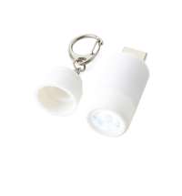 Мини-фонарь «Avior»