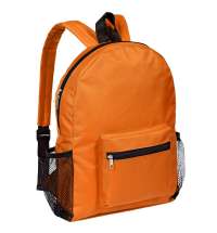 Рюкзак Easy, оранжевый
