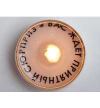 Чайные свечи с предсказаниями «Surprise»