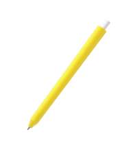 Ручка шариковая Koln, желтый