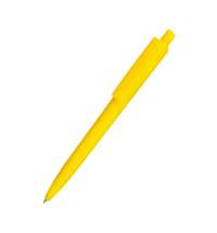 Ручка пластиковая Agata софт-тач, желтая