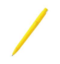 Ручка шариковая T-pen, желтый