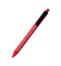 Ручка пластиковая с текстильной вставкой Kan, красная