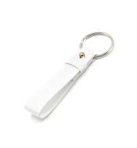 Брелок Belt в подарочной упаковке, белый