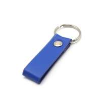 Брелок Henk в подарочной упаковке, синий