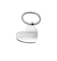 Брелок Сердце, металлический