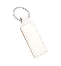 Брелок Hors, белый