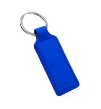 Брелок Hors, синий