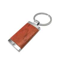 Брелок Портофино в подарочной упаковке