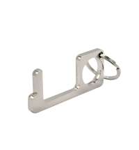 Брелок Stop Bacteria, серебристый