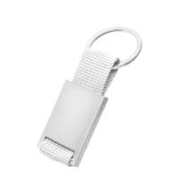 Брелок Typpo, белый