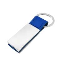 Брелок Болонья в подарочной упаковке, синий