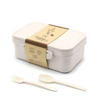 Ланчбокс (контейнер для еды) Inar из пшеничного волокна, бежевый