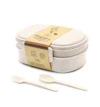 Ланчбокс (контейнер для еды) Terens из пшеничного волокна, бежевый