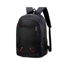 Рюкзак SWS Comfort, Красный