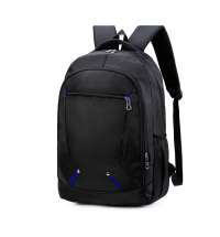 Рюкзак SWS Comfort, Синий