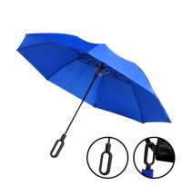 Зонт Глиссер, синий