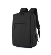 Рюкзак Lifestyle, Черный