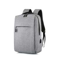 Рюкзак Lifestyle, Серый